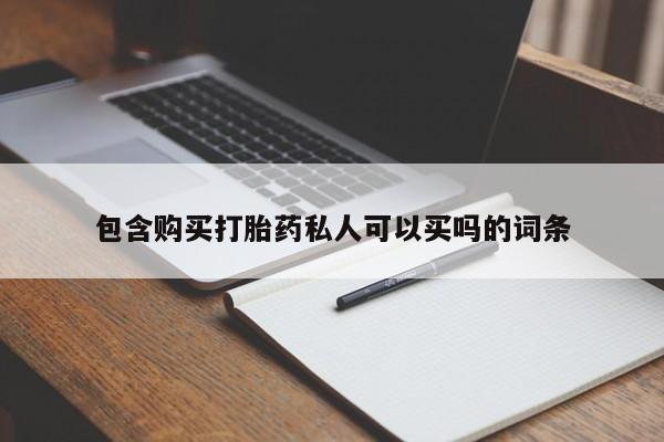 admin 第266页